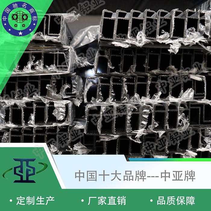 進(jìn)賢極簡窄邊框門鋁型材截面規(guī)格
