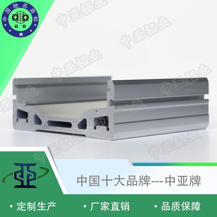 湖南邵陽鋁型材保護(hù)膜廠家有哪些
