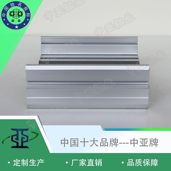 江西新余工業(yè)鋁型材生產(chǎn)廠家材料代號