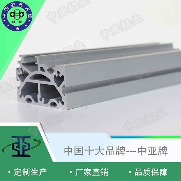 灌陽鋁型材6063廠家圖片